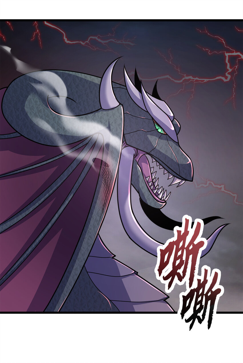 53 大战风翼蟒群！40