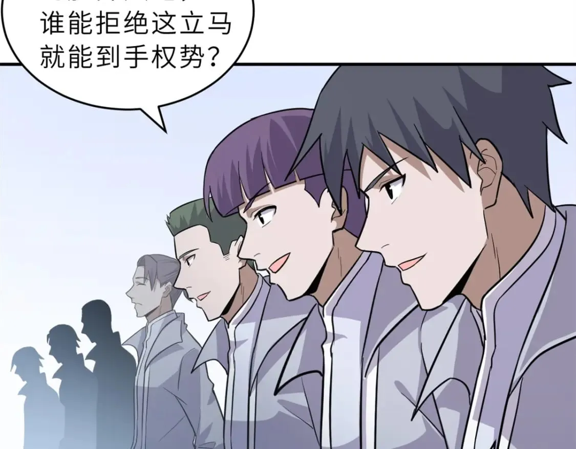 132 评分92