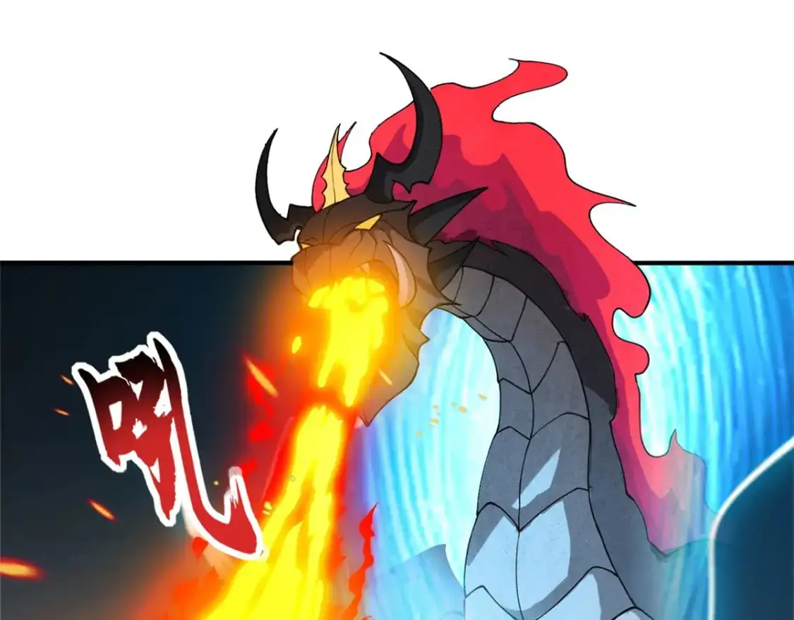 122 众怒137