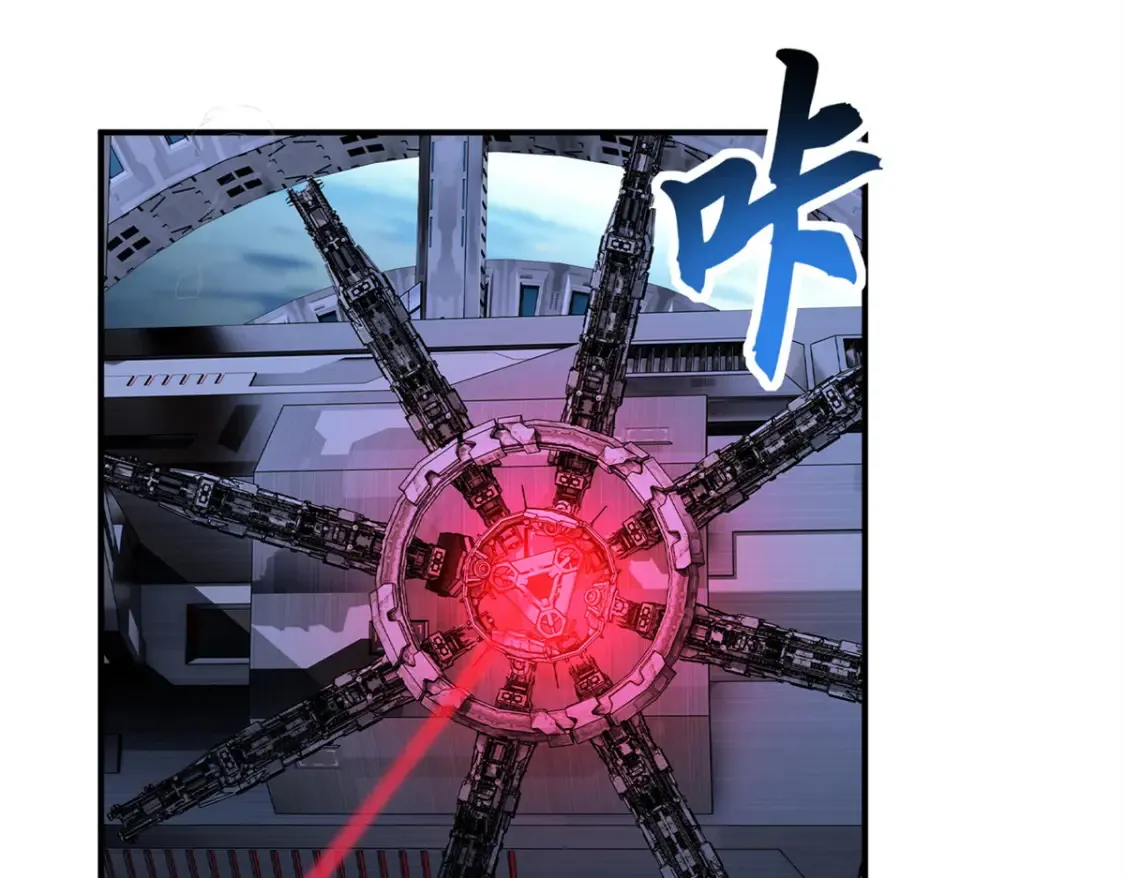 138 解决……？41