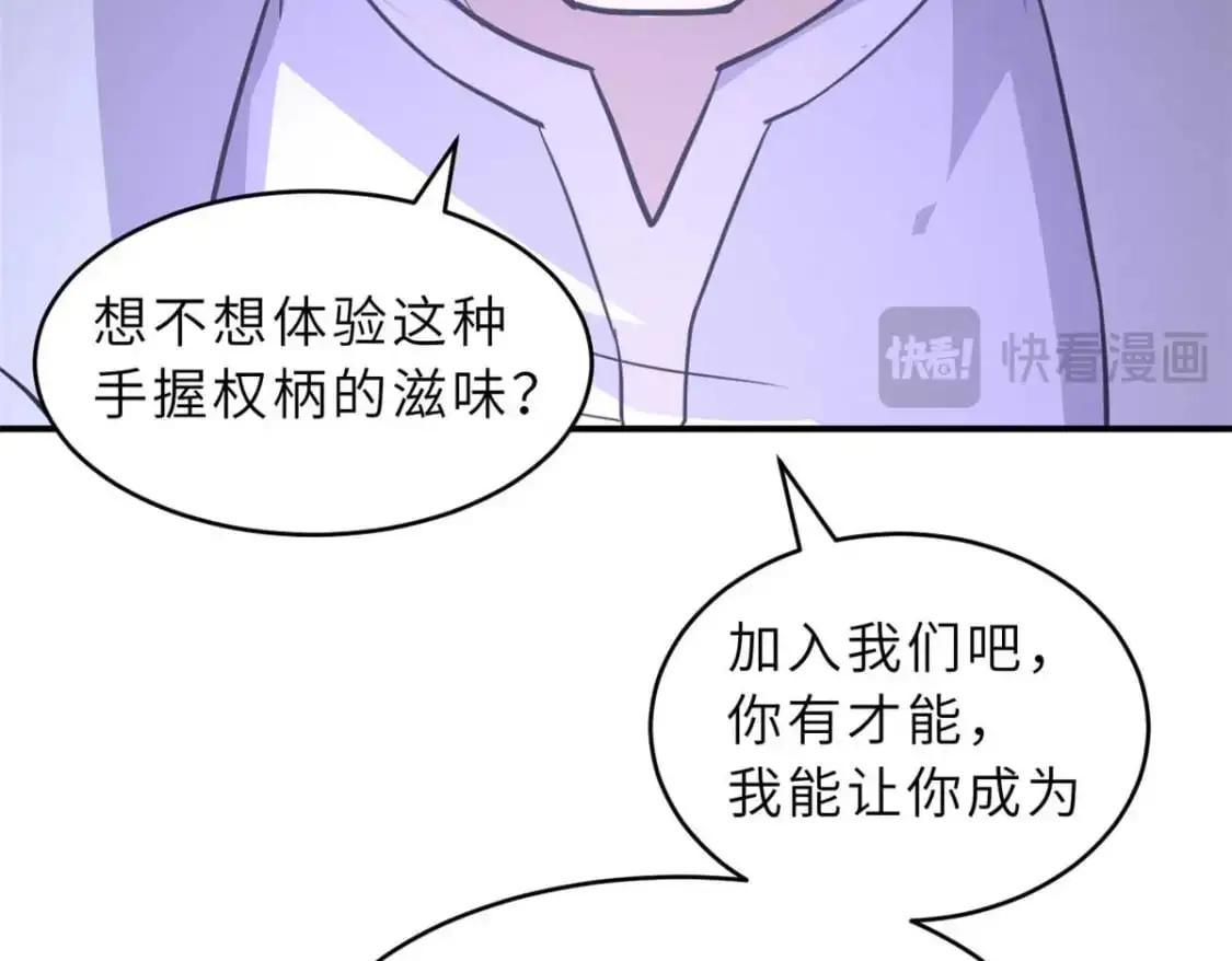 121 找人159