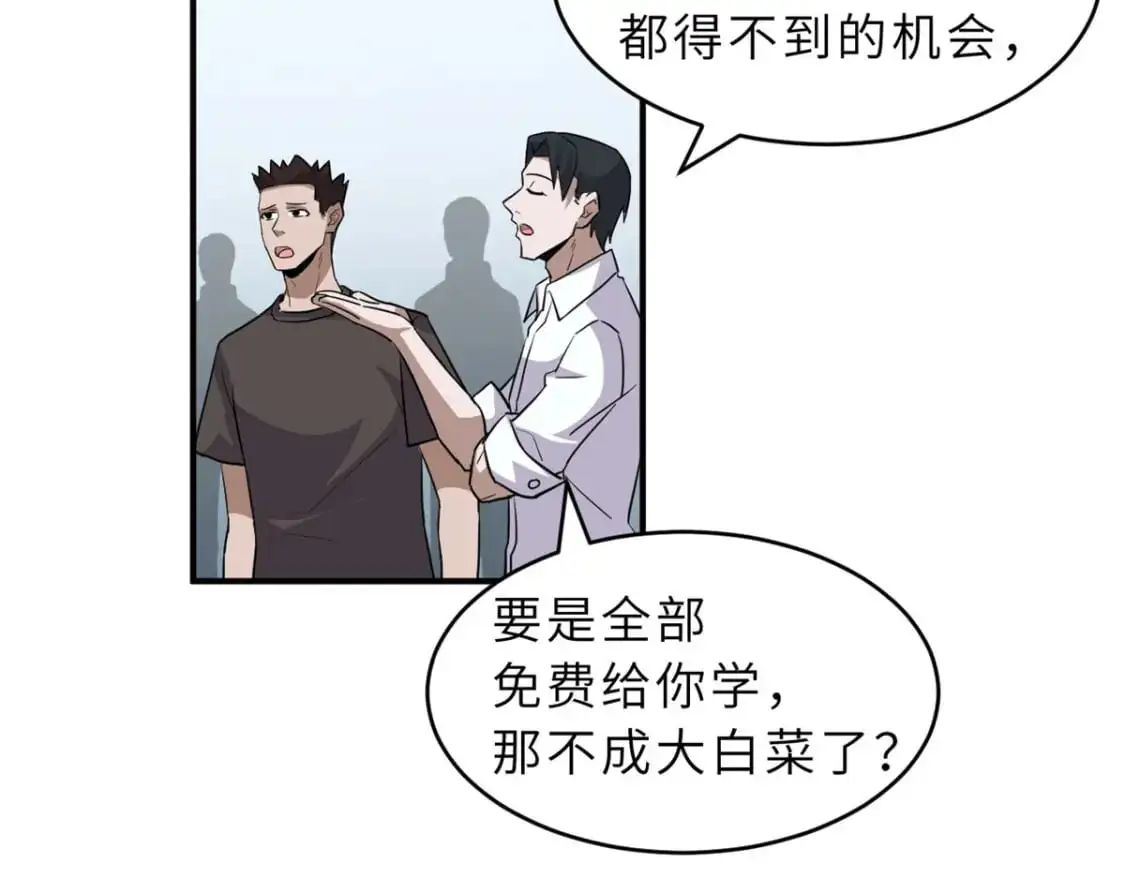 131 大会开幕46