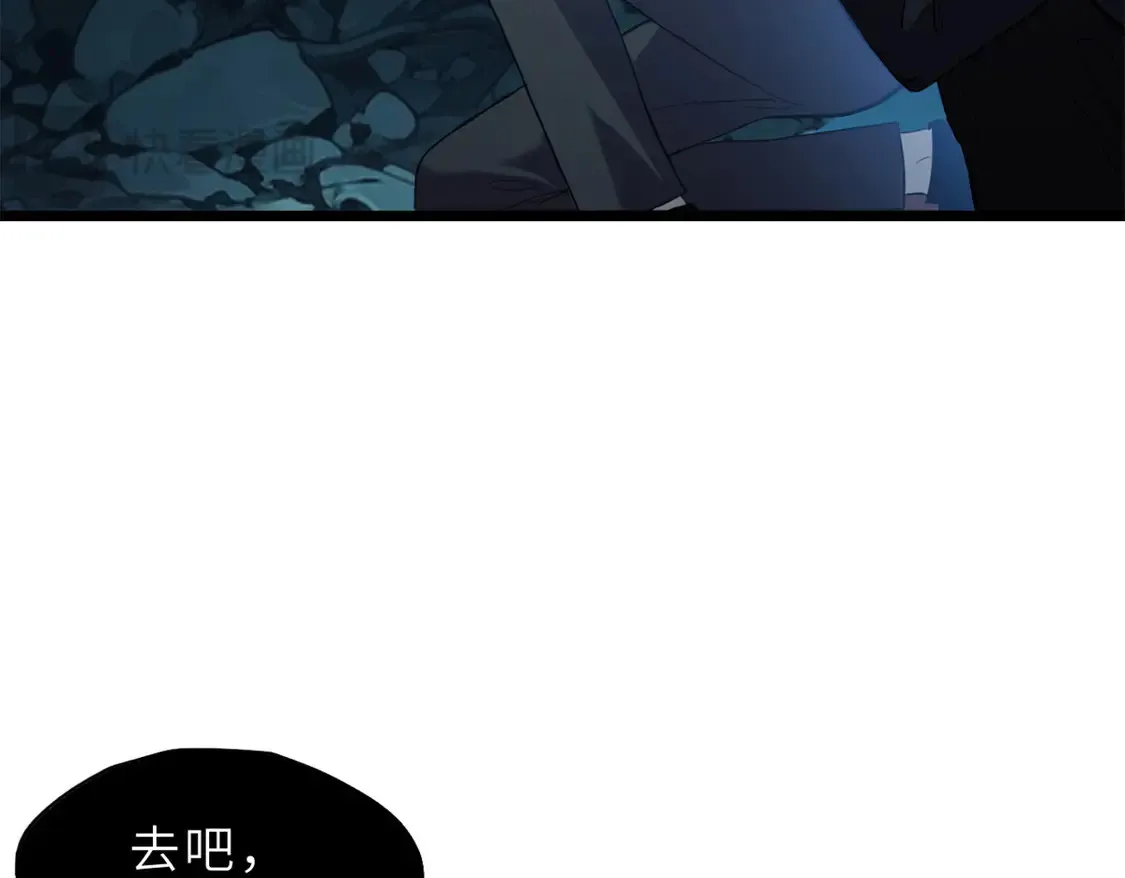 142 应对69