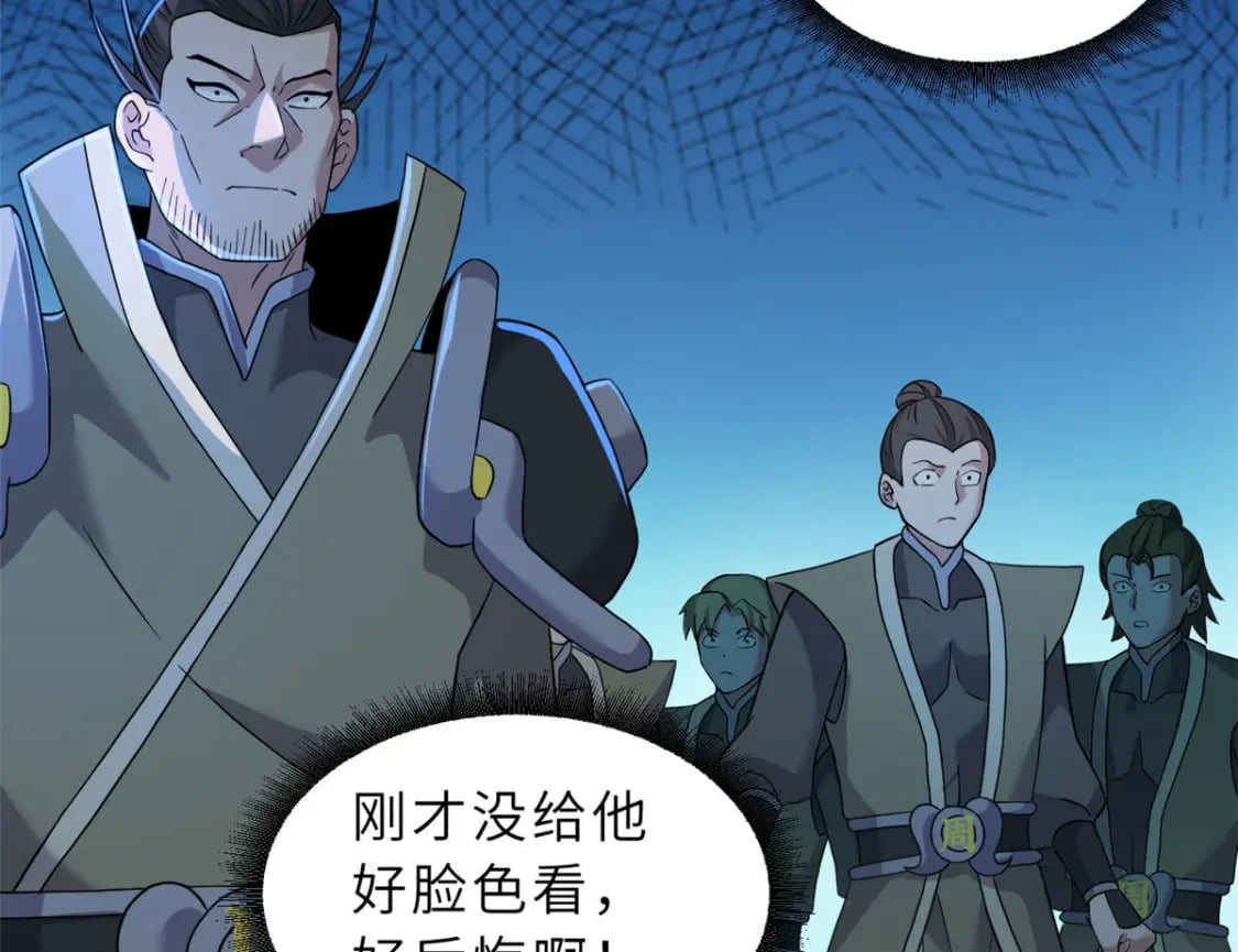95 誓死效忠127