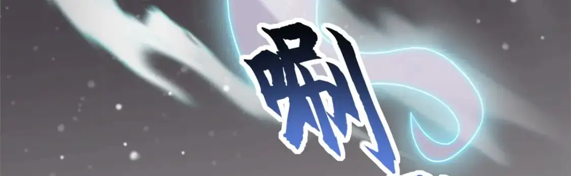 119 进阶！68