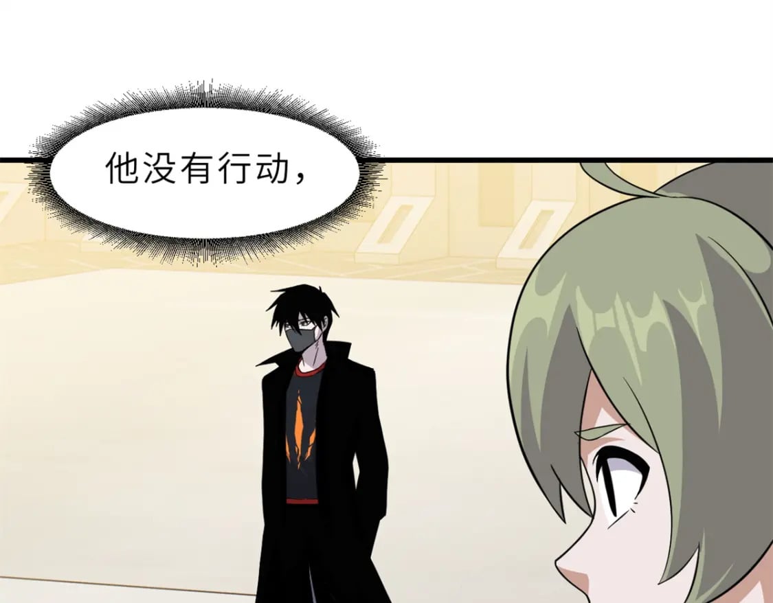 116 斗兽56