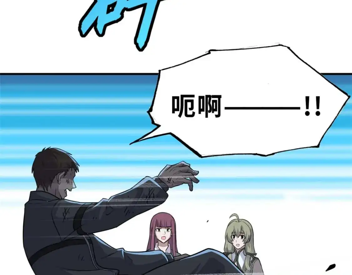 124 打赌103