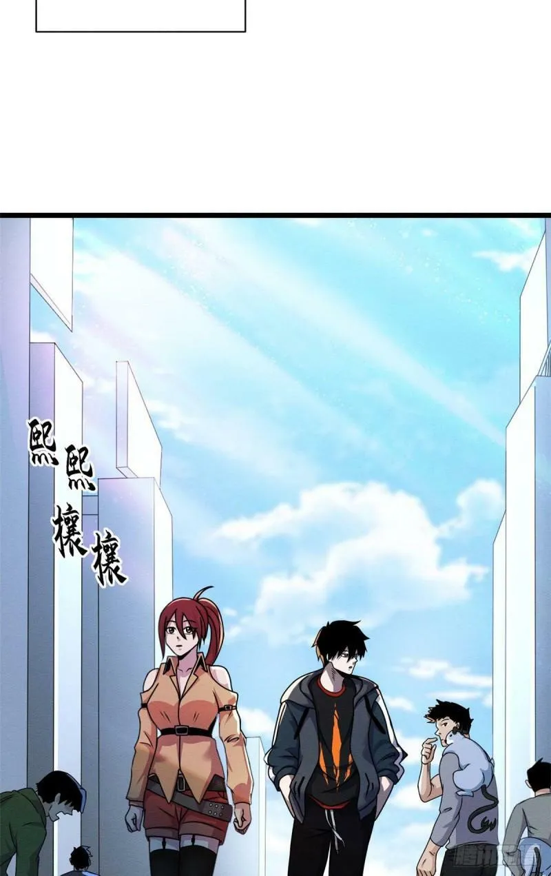 29 你不会嫌贵吧？2