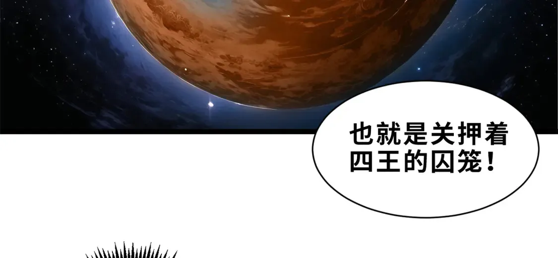 142 应对18