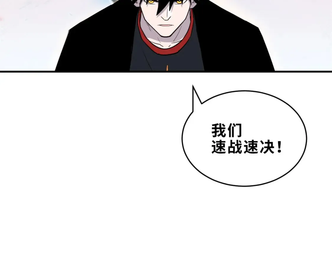 136 遇袭140