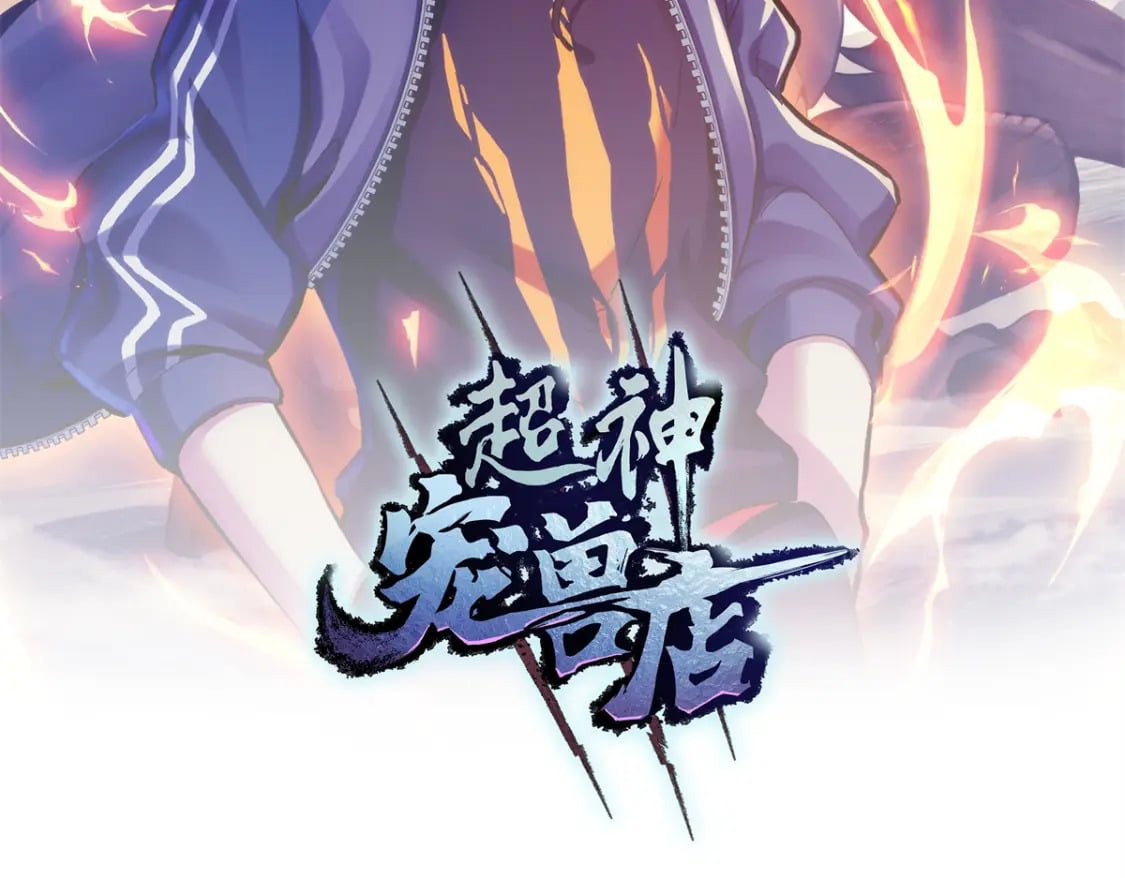 83 五人混战擂台赛（上）1