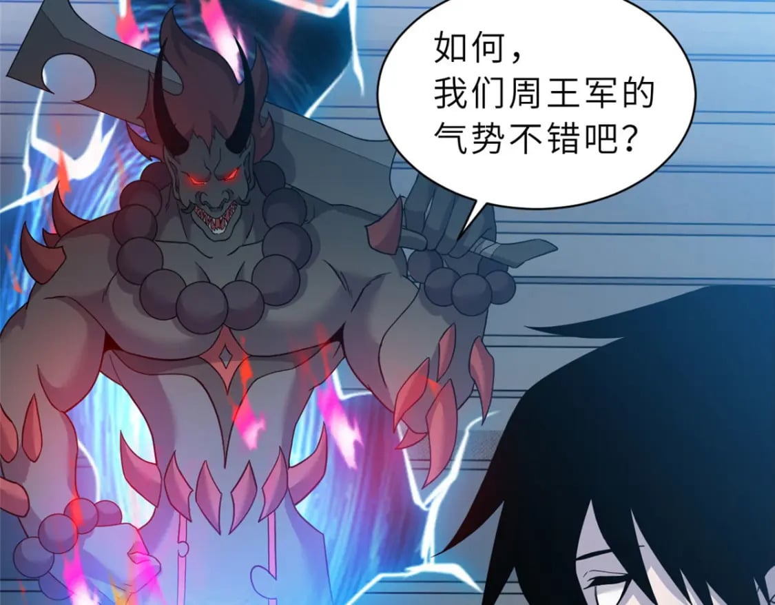 95 誓死效忠55