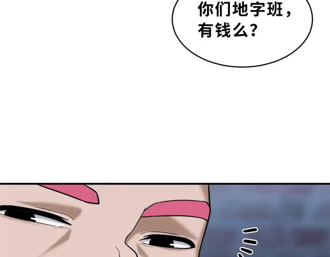 126 开分店67