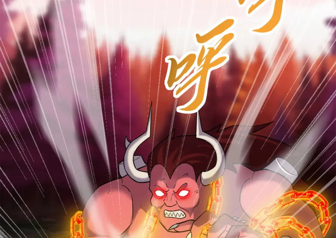 138 解决……？109