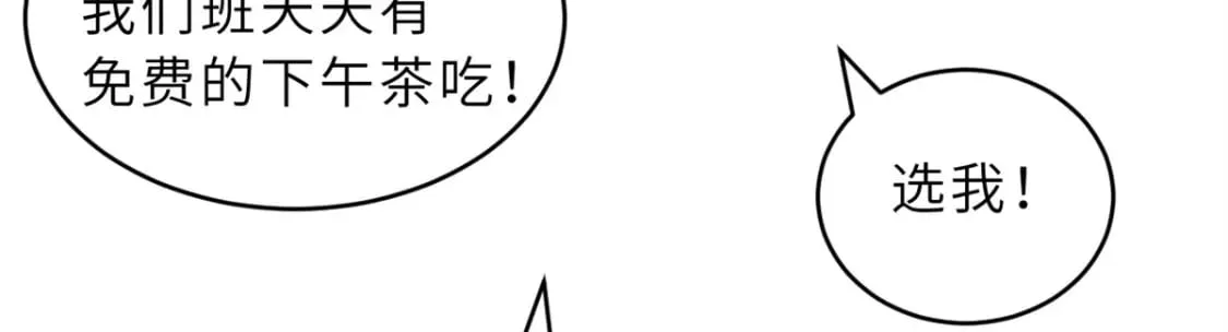 132 评分32