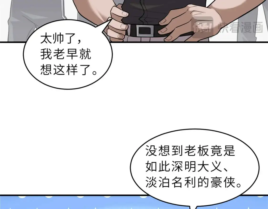 130 跟踪25