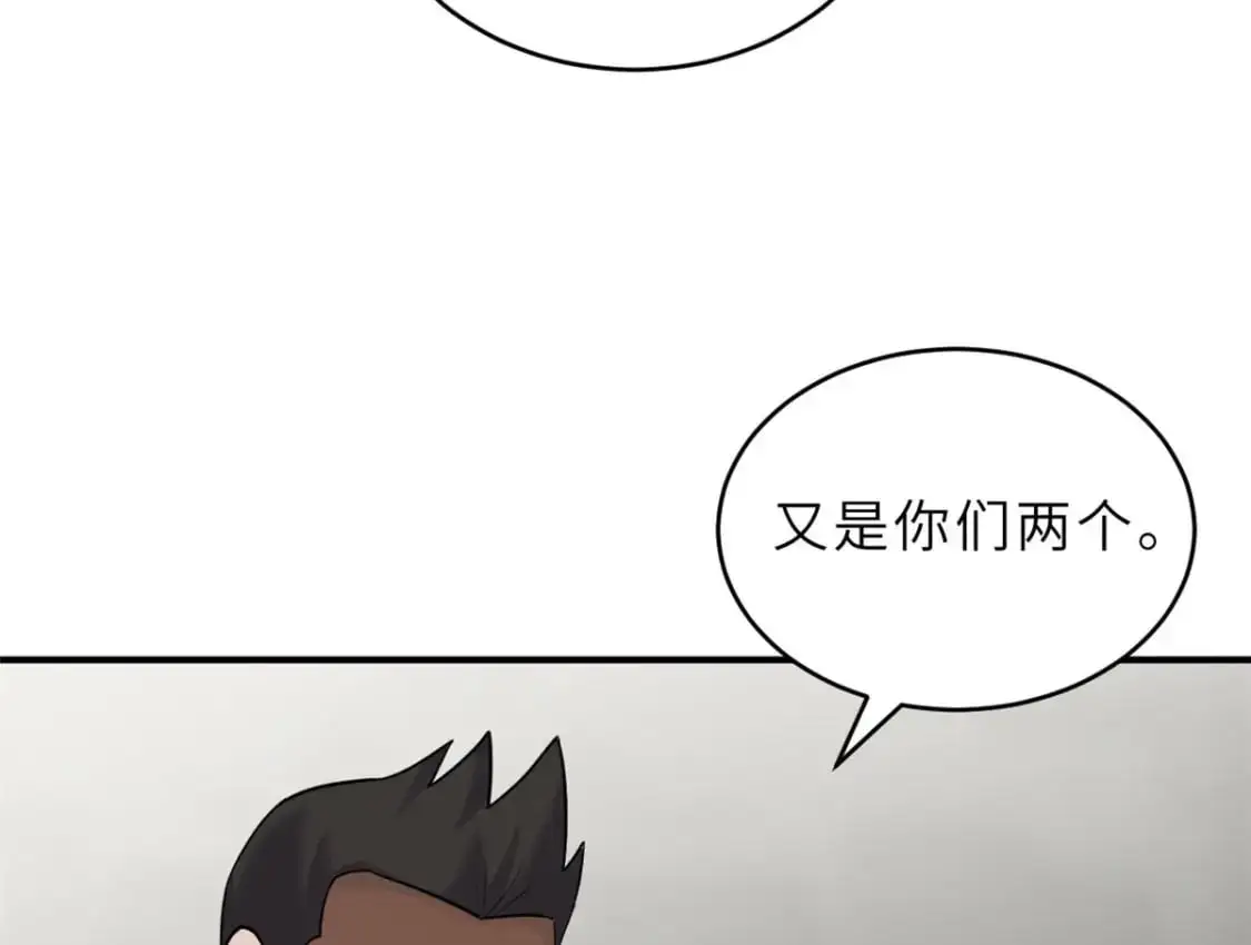 130 跟踪132