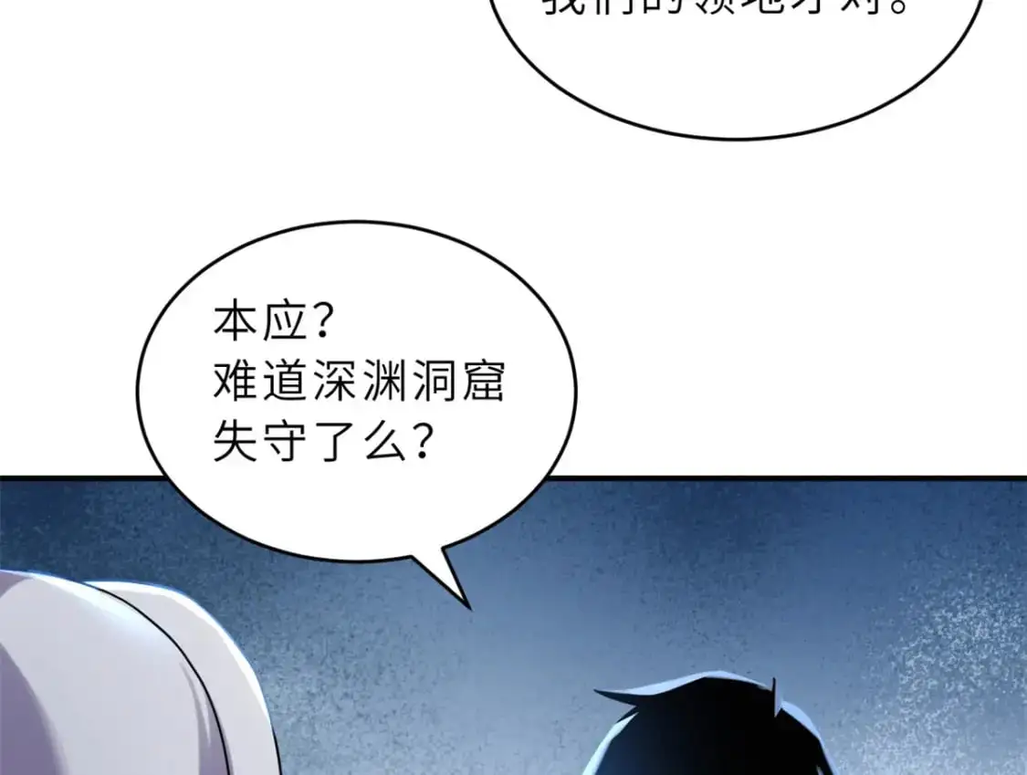 120 王32