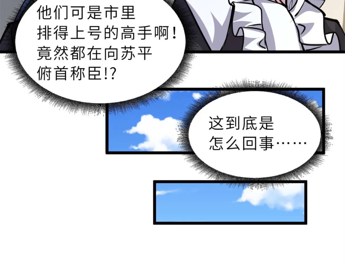 70 接下来的目标12