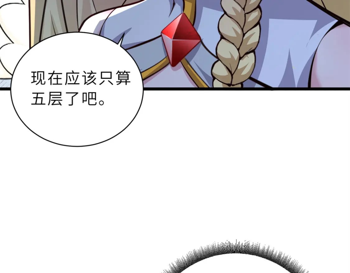 70 接下来的目标123