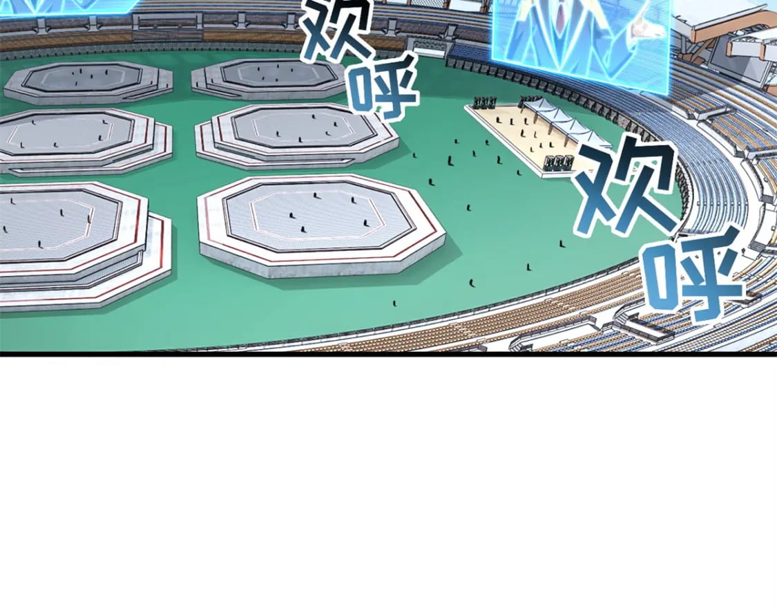 83 五人混战擂台赛（上）19