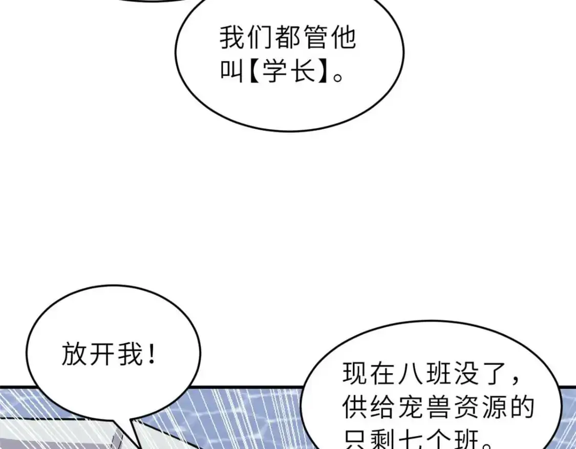 126 开分店34