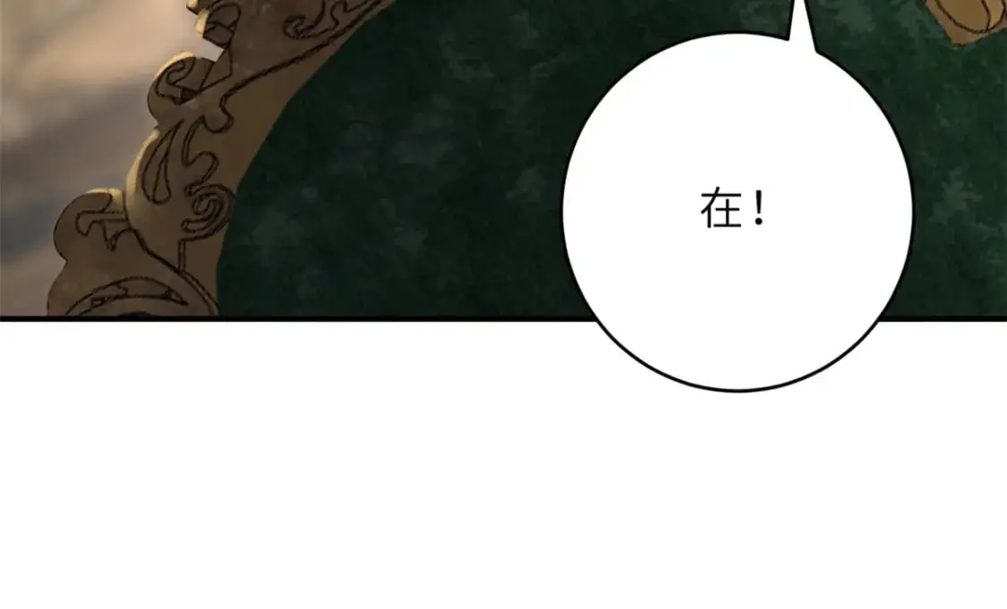 120 王120