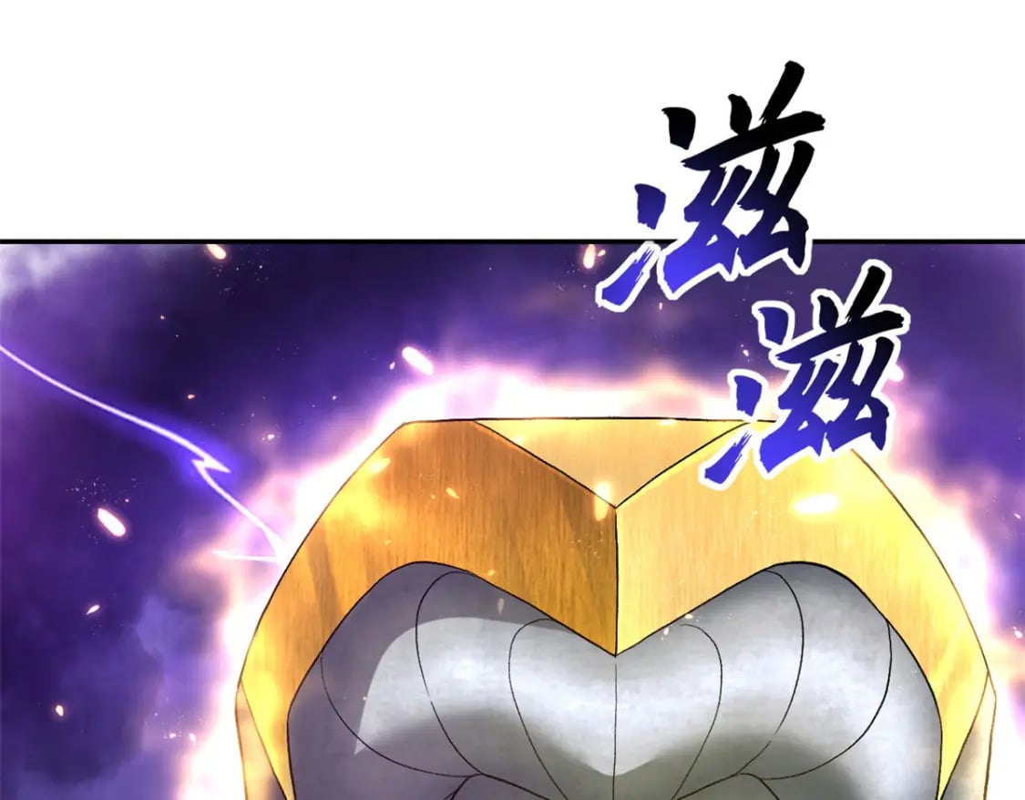 87 天劫111