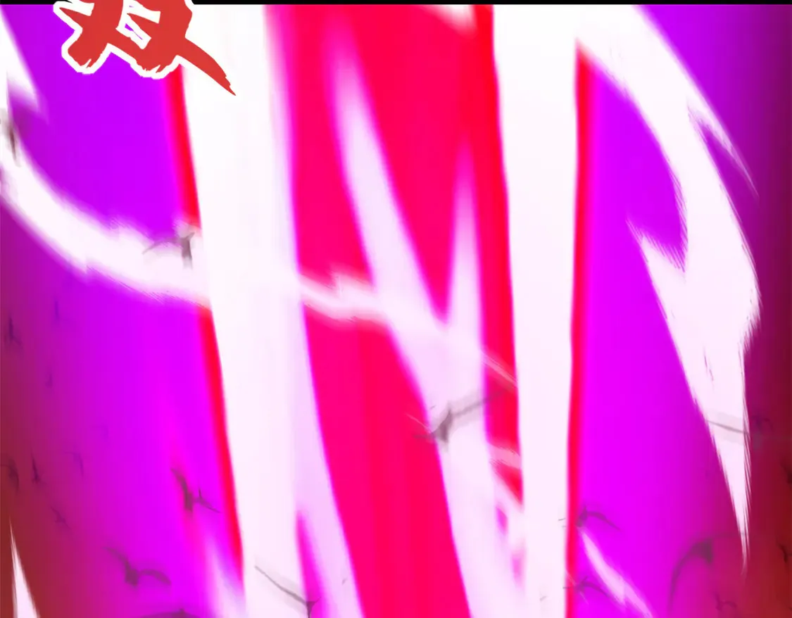146 紫焱烛龙兽84