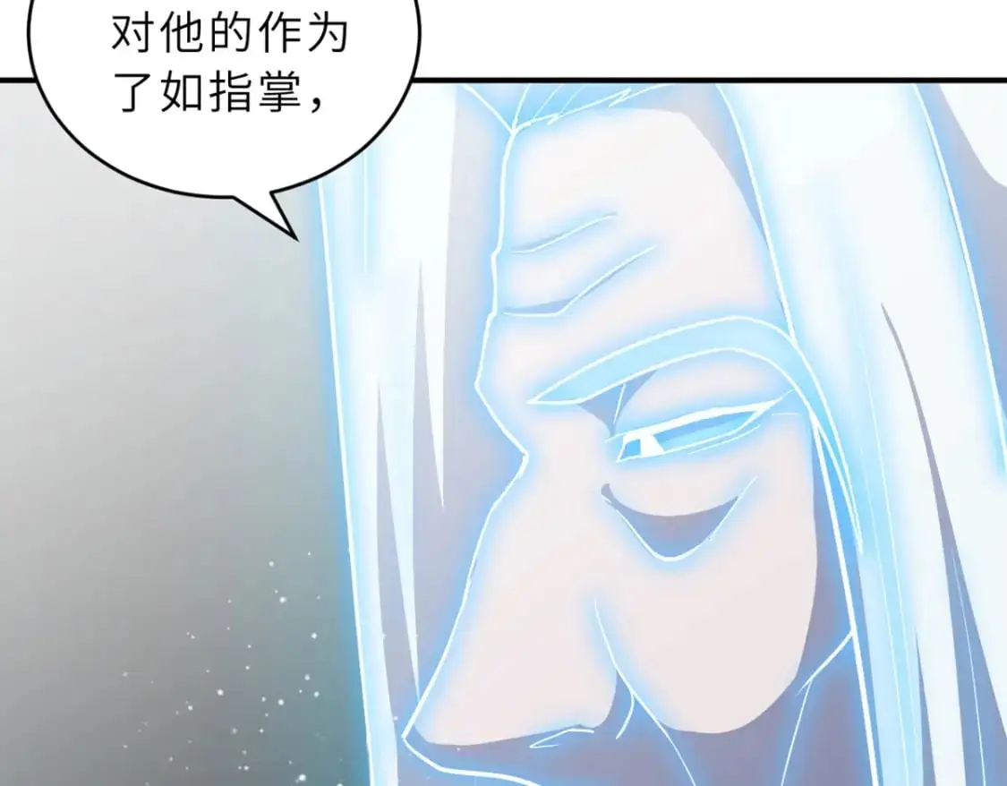 123 分班考核59