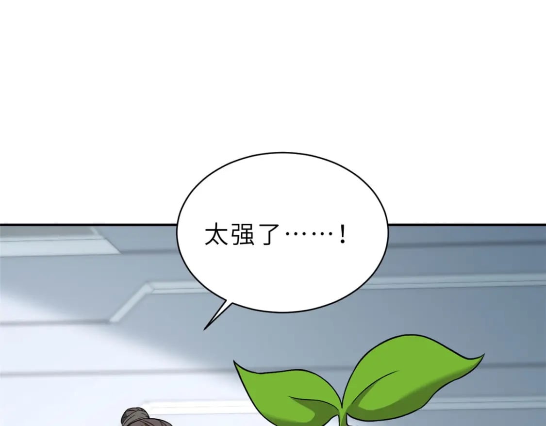 95 誓死效忠120