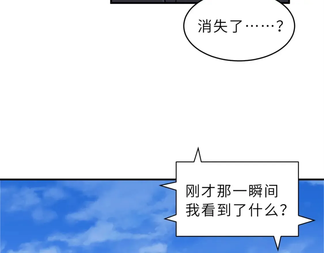132 评分7