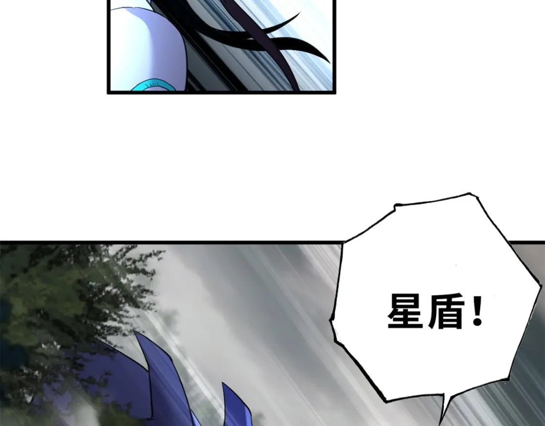 77 修行开始！171