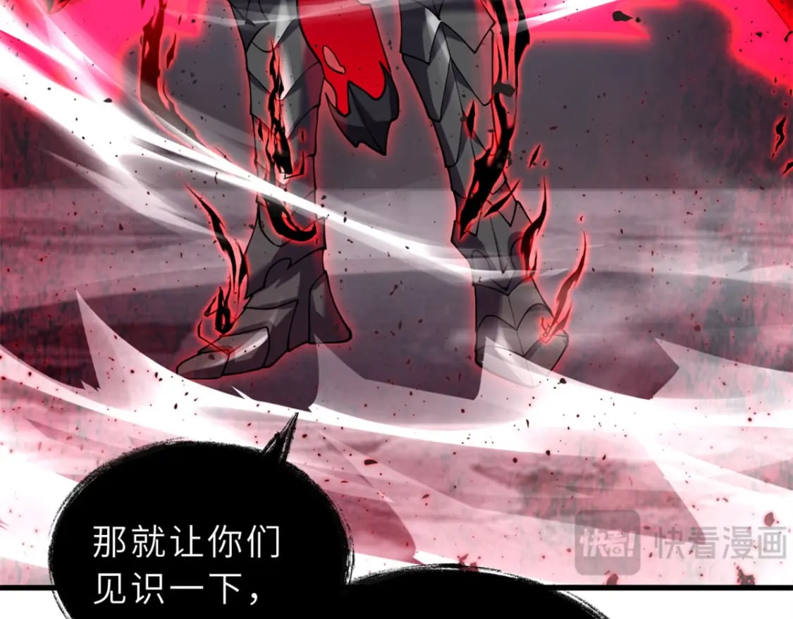 103 诸神铁壁145
