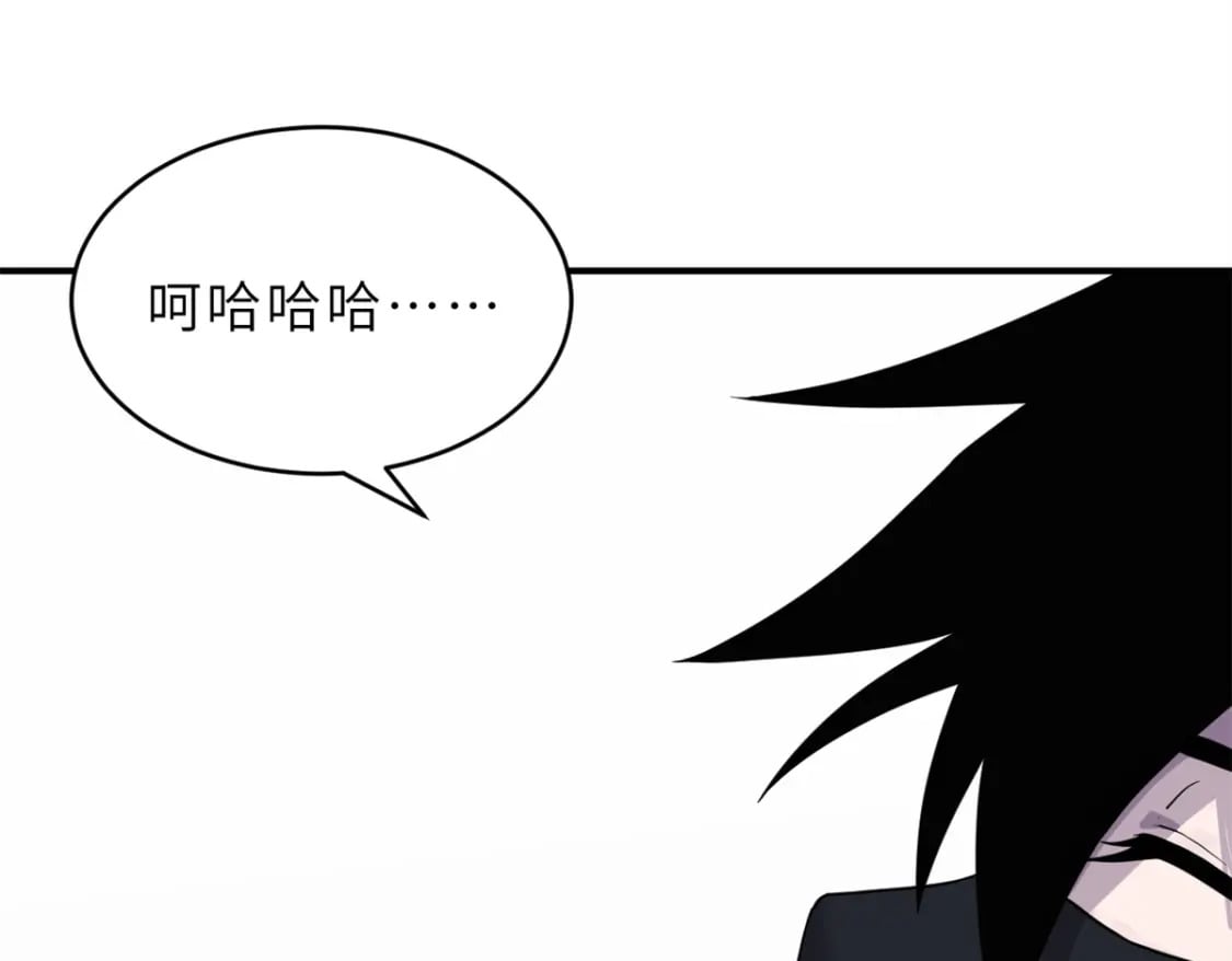 116 斗兽13