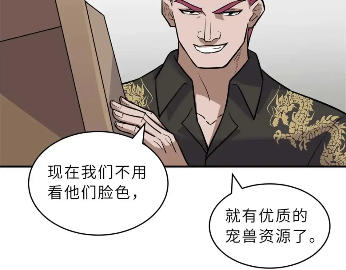 127 今时不同往日86