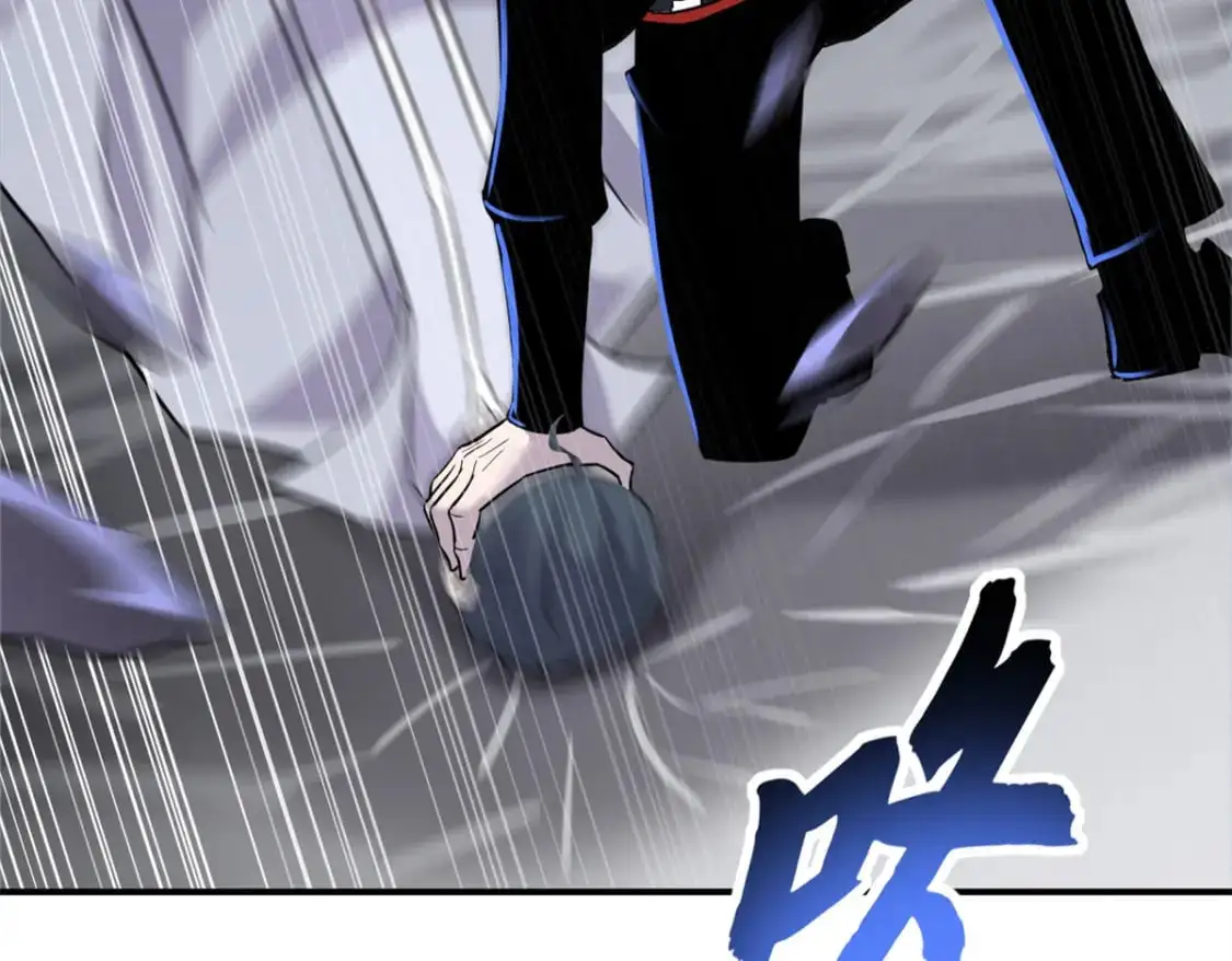 122 众怒9