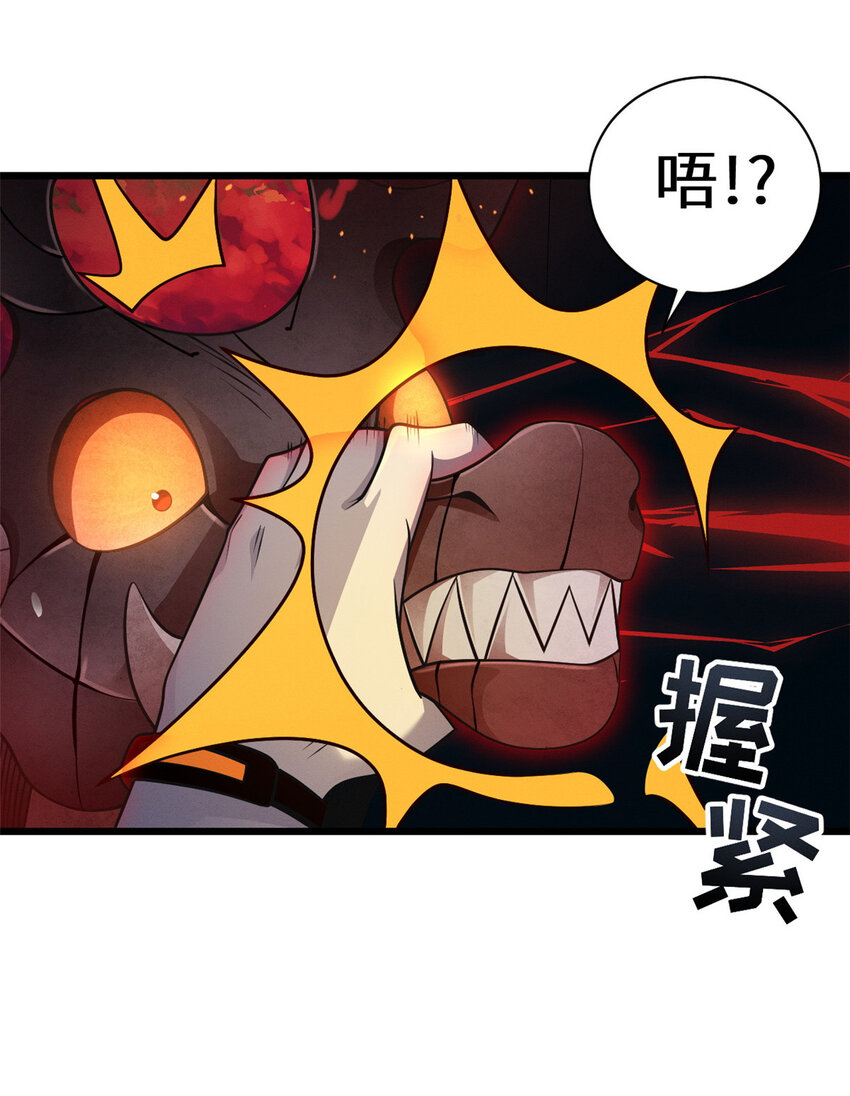 36 小小的展示一下15