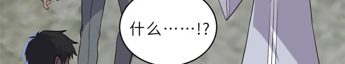128 出手41