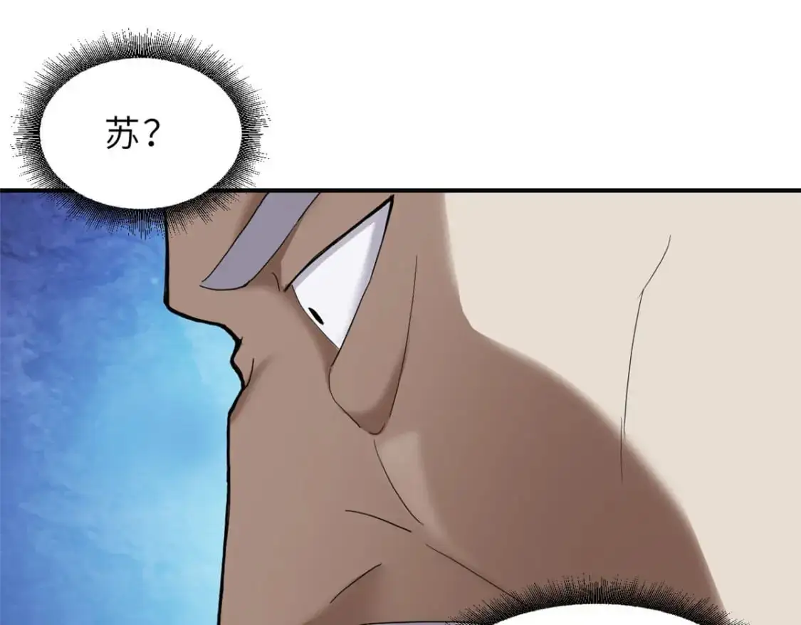 128 出手160