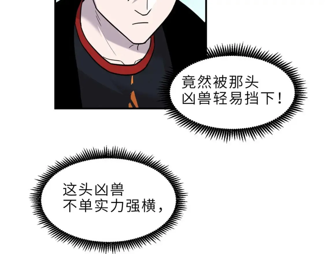 137 开战104