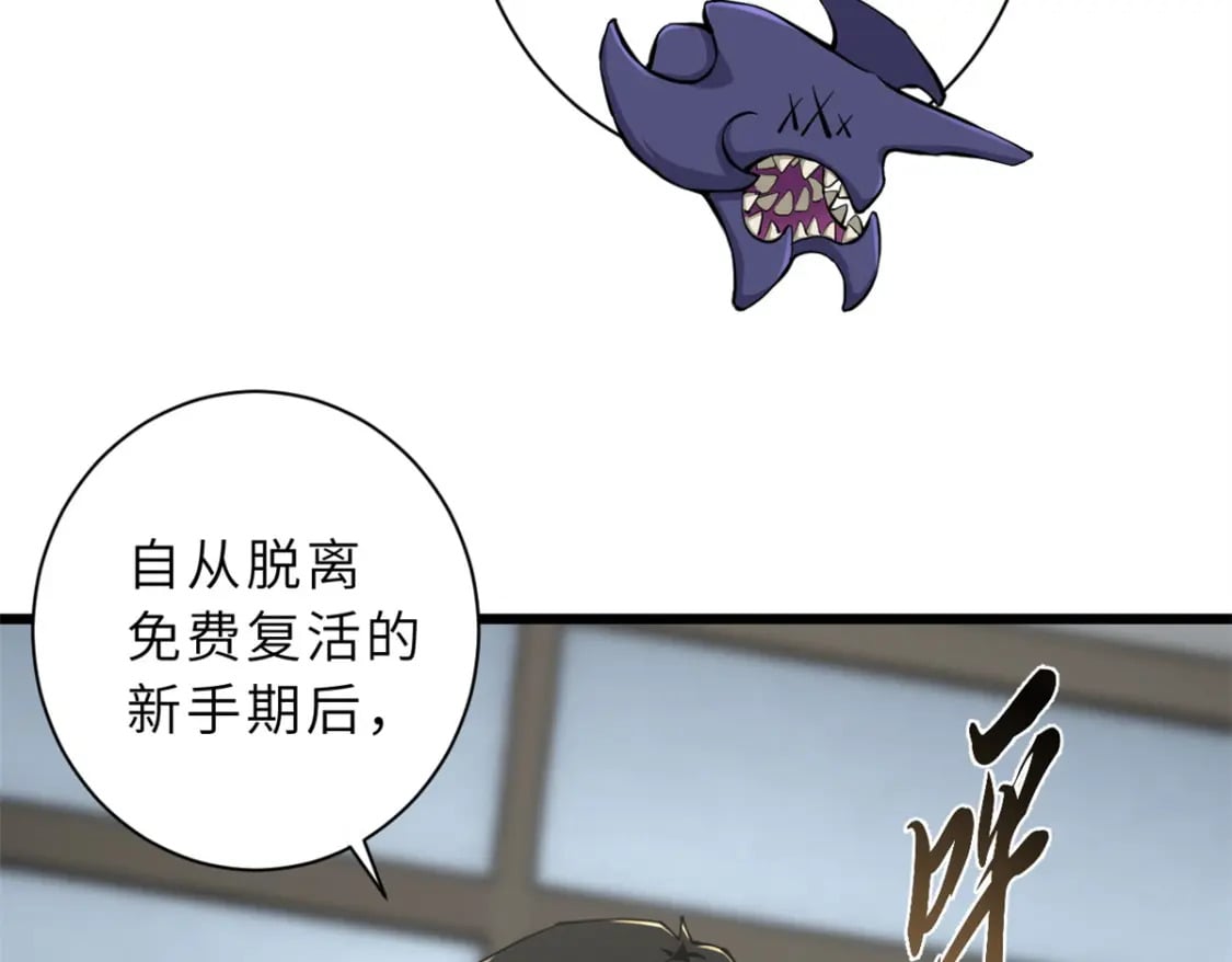 70 接下来的目标51