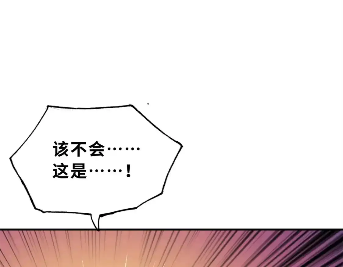 133 圣灵之姿133