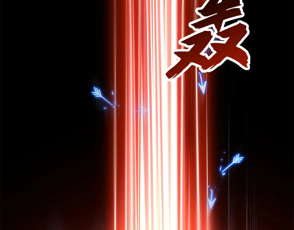 98 突破口81