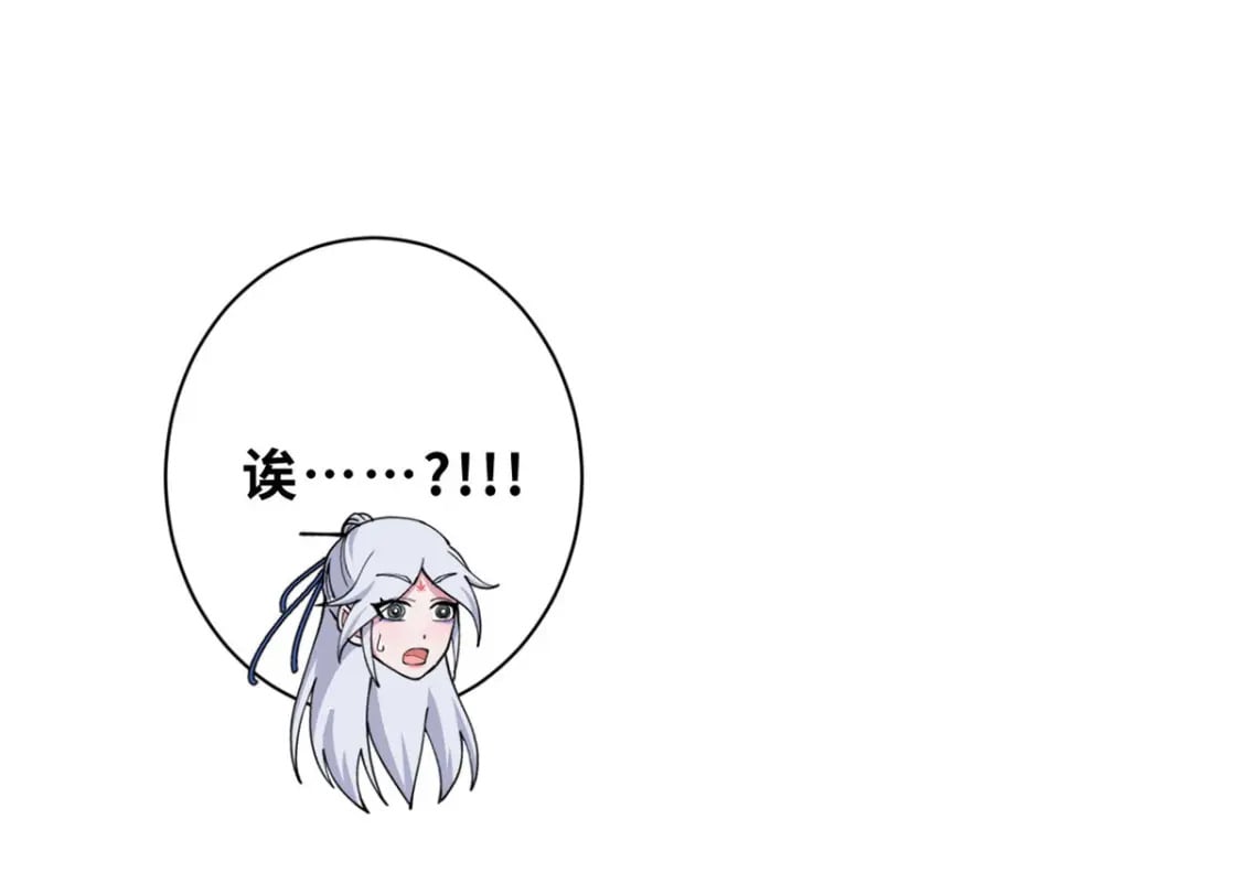 107 员工会议107