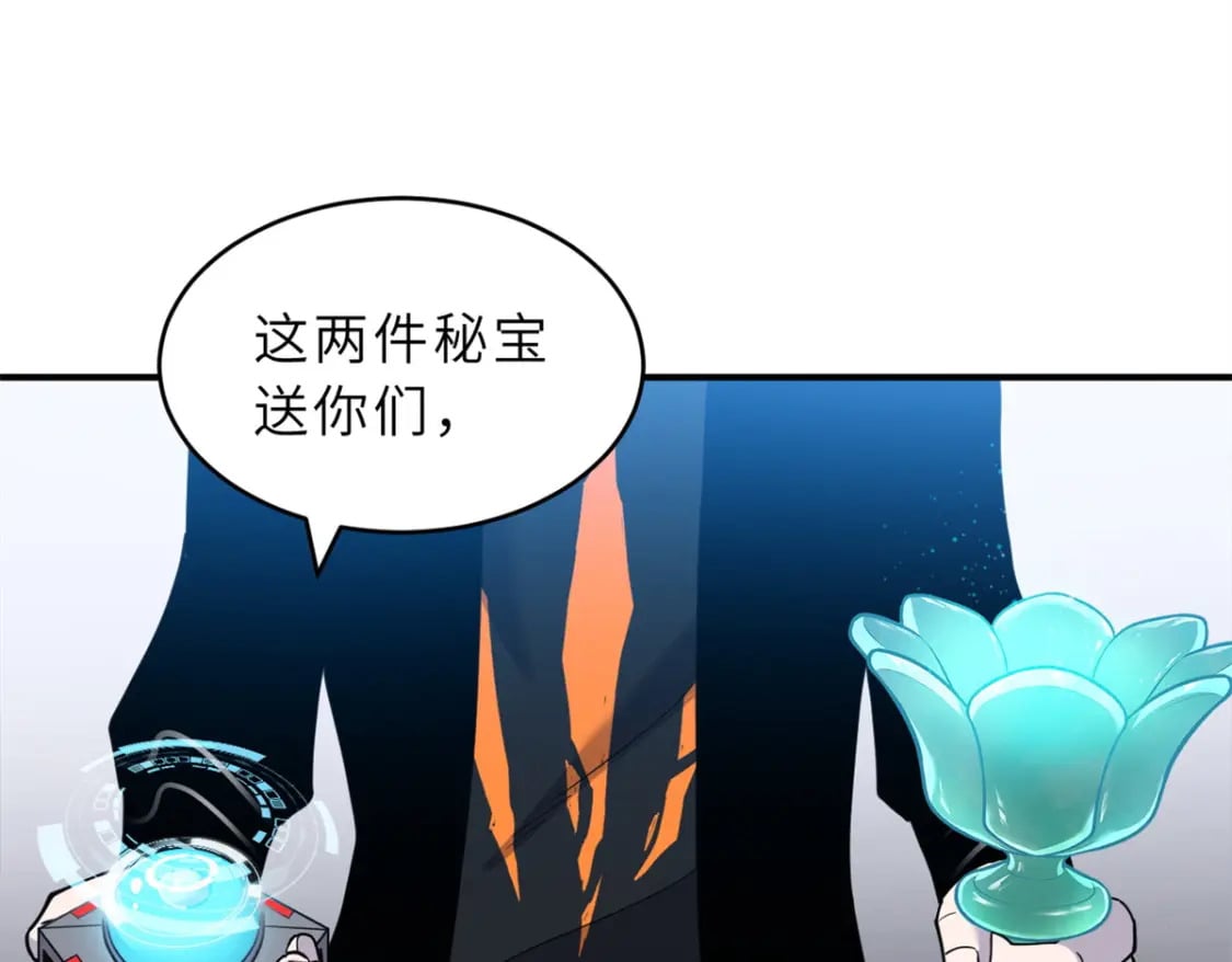 108 二上龙台山39