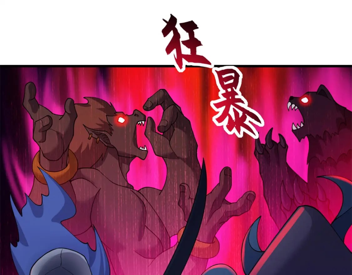 104 总攻25