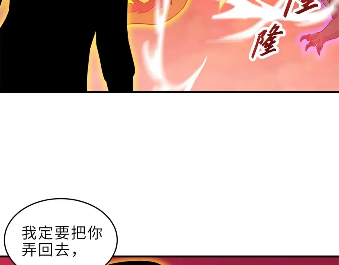 137 开战128