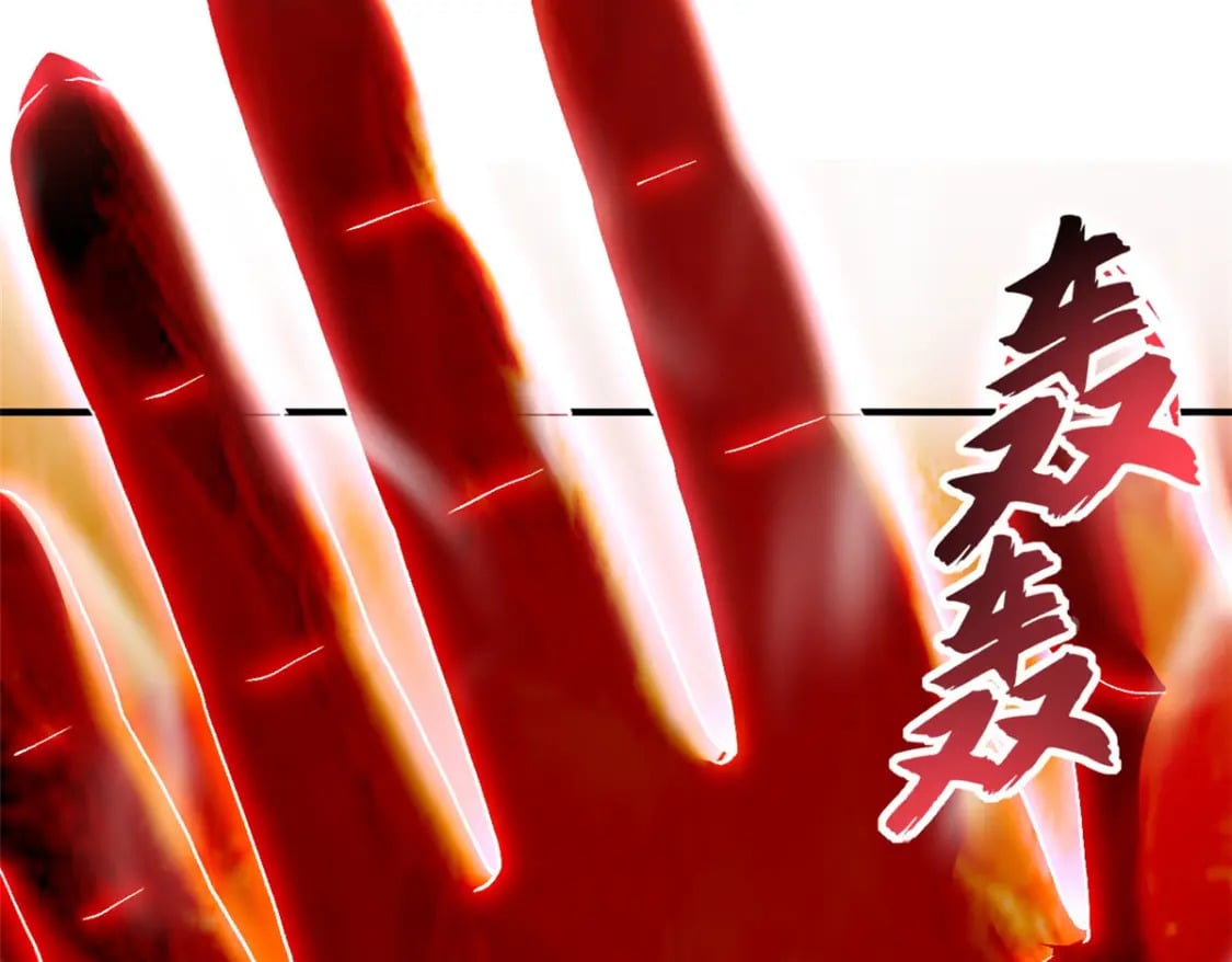 88 挨打我们是专业的168