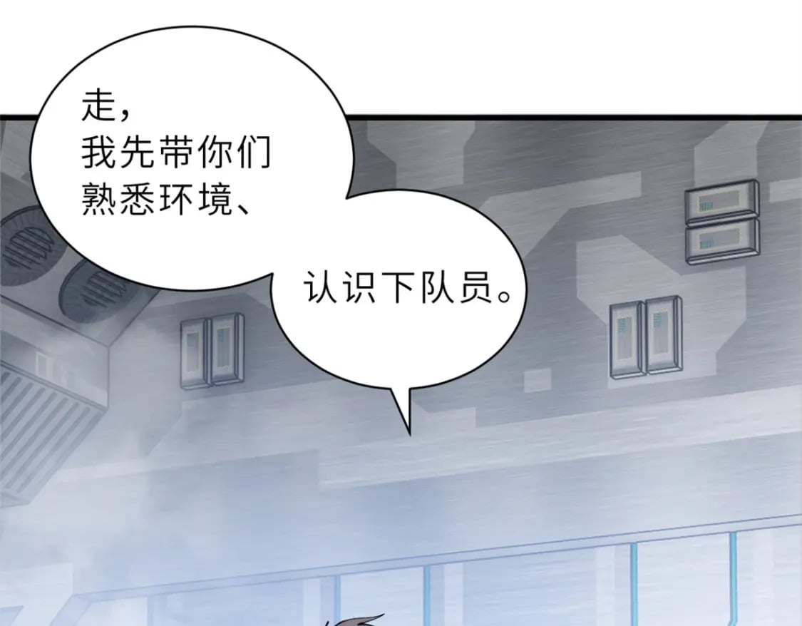 108 二上龙台山78